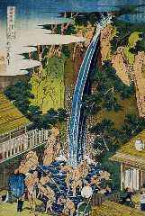 Roben waterfall of Oyama painted by Hokusai