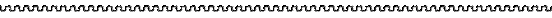 Squiggly Line