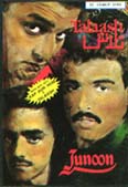 Check Out The Lyrics Of Talaash!