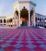 Click here to see complete listing of universities in Pakistan!