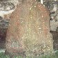 Lov� Stone 5
