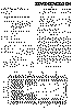basket.gif (34243 bytes)