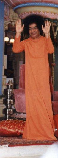 A Cyber tour to Prashanthi  Nilayam