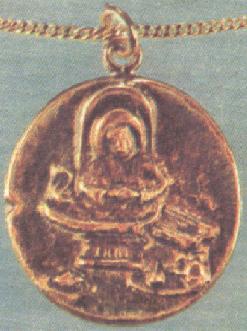 A dollar with the image of Swami in the holy Shivalinga