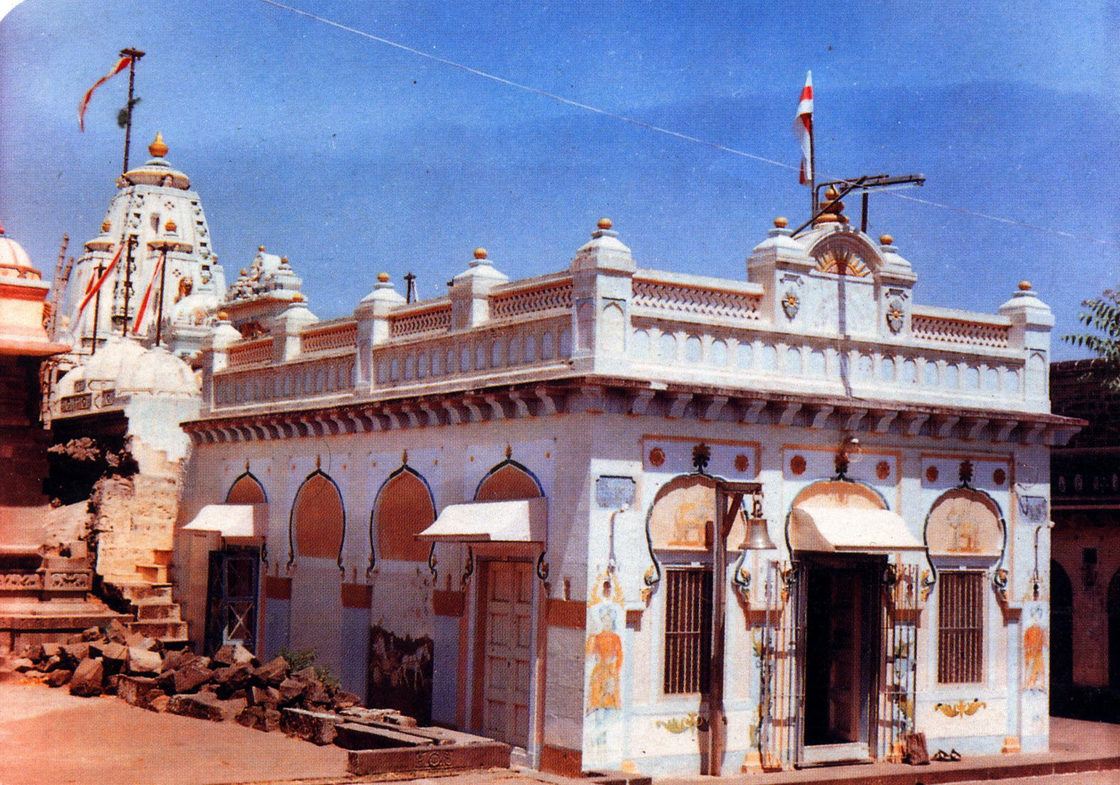 Place Photo
