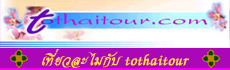 click here