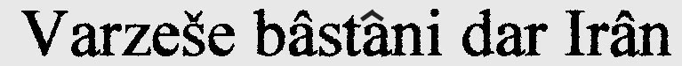 headline