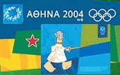click here for  photos from my volunteering in Athens 2004 Olympic Games
