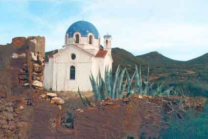 Sounio - South Eastern Attica - Hellas