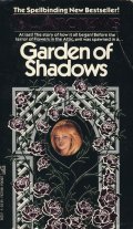 Garden of  Shadows Cover