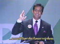 click for download  คลิกเพื่อดาวโหลดครับ 
