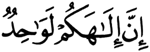 Image59.gif (7205 bytes)