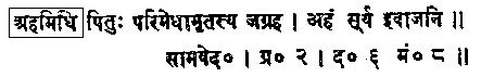 samaahmad.gif (1611 bytes)