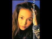 Namie Amuro