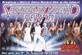 Saturday fever