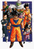 DBZgroup10.gif (203316 bytes)