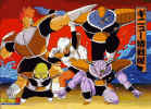 Ginyu01.jpg (44273 bytes)