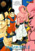 Superbuu01.jpg (33674 bytes)