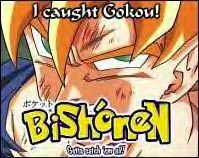 Son-kun! One of my fave guys in DBZ.
