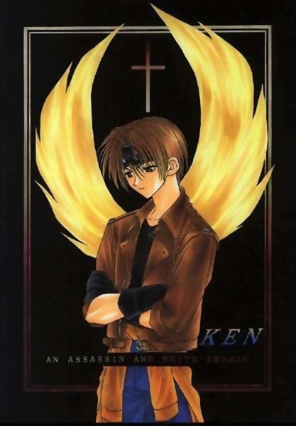 n___n beautiful ken....
