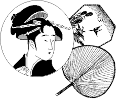 haiku.gif (12917 bytes)