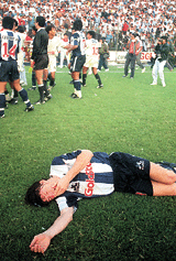 kopri.gif (38890 bytes)