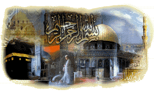 In the Name of Allah, the most Merciful, the most Beneficent