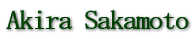 Akira Sakamoto