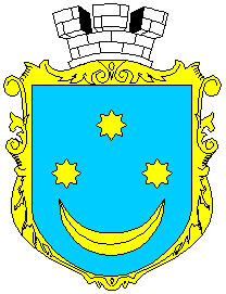 Gerb of Terebovlia