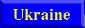 Ukrainian Info Page