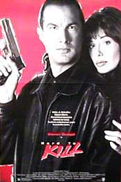 Hard to Kill...Quickie Style