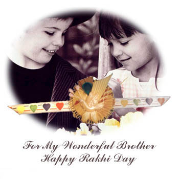 Rakhi Card 4