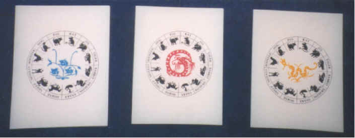 wpe9.jpg (16526 bytes)