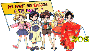 /user/soslogo104s.gif