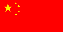 Hong Kong - China