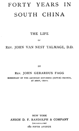 gif of the title page