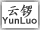 Yun Luo Button