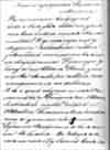 Letter