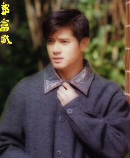 Kwok Fu Shing