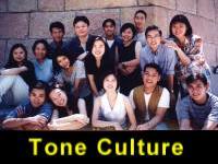 j2-tone.jpg (8995 bytes)