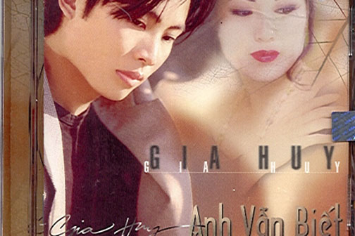 Cover Art (E)