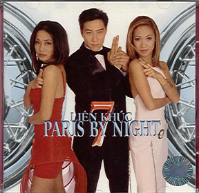 Cover Art (E)