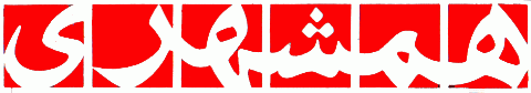 20000517.gif