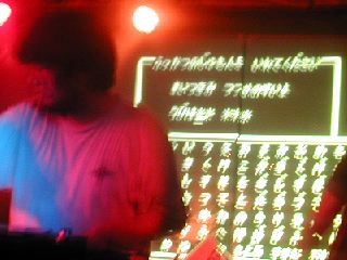 20020515.jpg