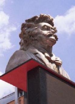 Entrance: Bust of Johann Strauss Jr