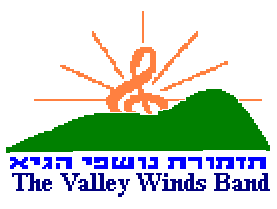 Click here to enter Valley Winds!