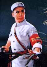 Sha Jia Bang