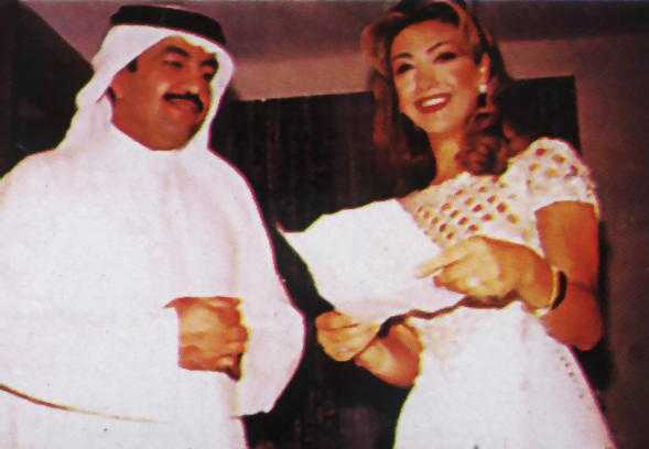 Nawal with Khaled El Bathal