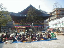 Jogyasa temple