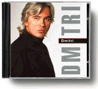 Dmitri!